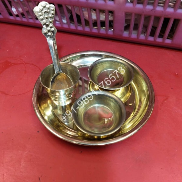POOJA BRASS TRAY